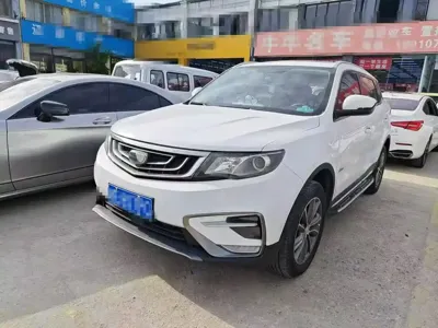 Geely Boyue