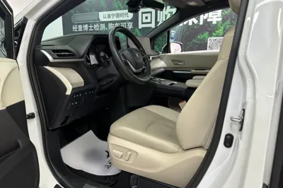 Toyota Granvia