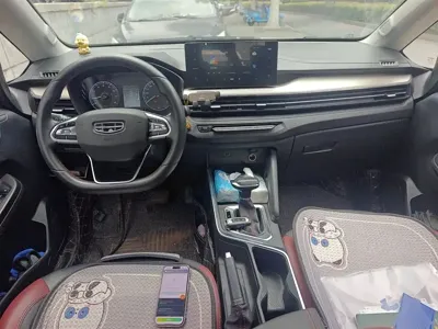 Geely Vision X3