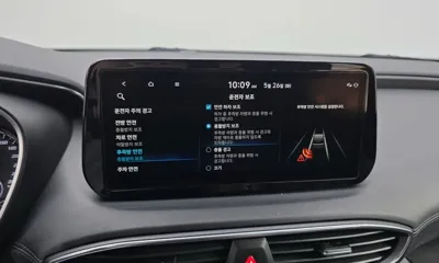 Hyundai Santafe