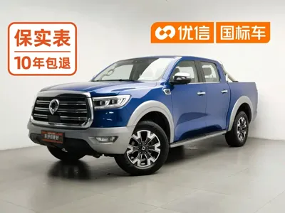 Great Wall Pao