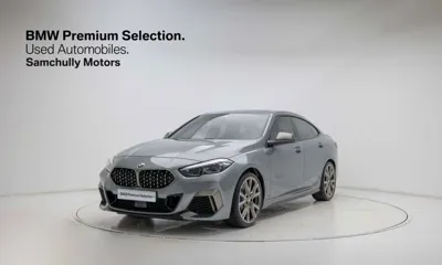 BMW 2-Series