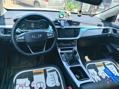 Geely Emgrand GL