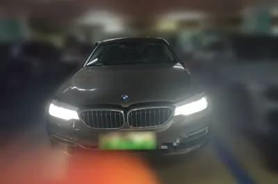 BMW 5 Series New Energy
