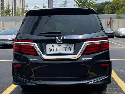 Honda Elysion