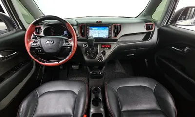 Kia Ray