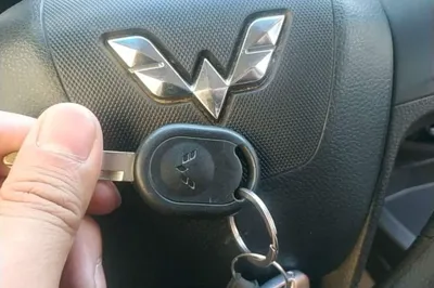 Wuling Hongguang