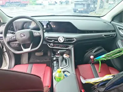 Changan Eado
