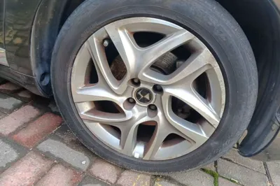 DS 5
