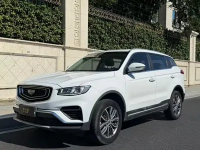 Geely Boyue