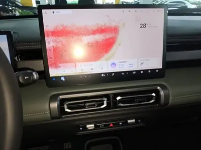 Baojun Yueye Plus