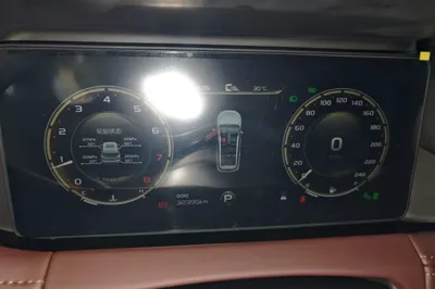 Geely Auto Haoyue