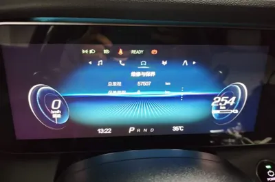 Arcfox Alpha S