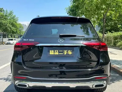 Mercedes-Benz 奔驰GLE(进口)