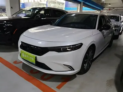 Honda Integra