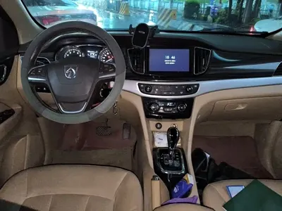 Baojun 730