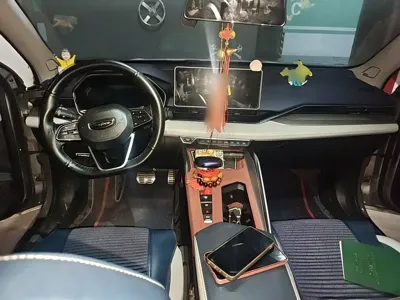 Geely Xingrui