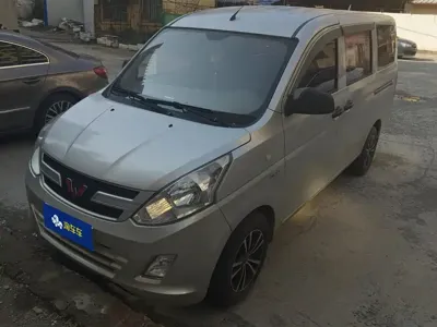 Wuling Rongguang V