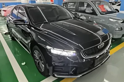 Geely Auto Preface