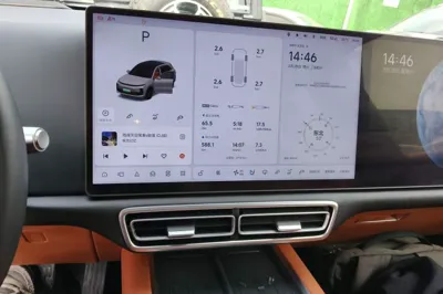 Li Auto L6