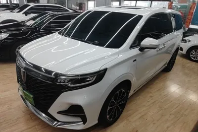 Roewe iMAX8