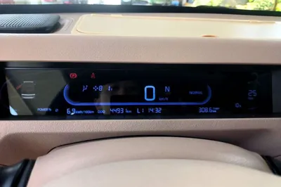 Geely Galaxy Panda