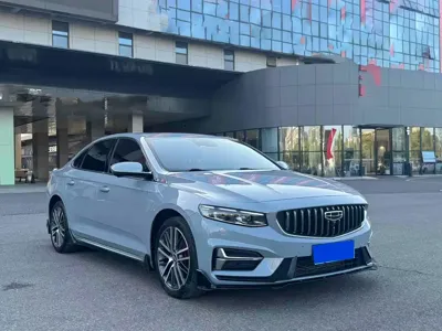 Geely Xingrui