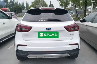 Geely Auto Vision X3