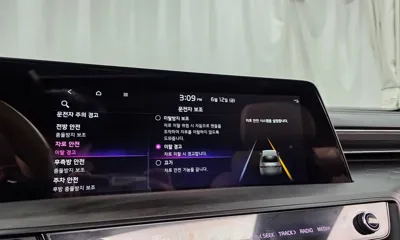 Kia K8
