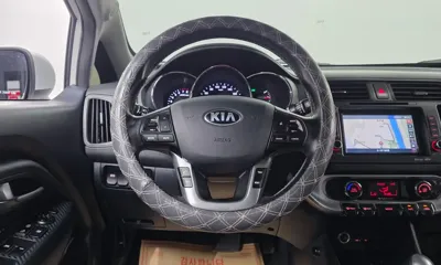 Kia Pride