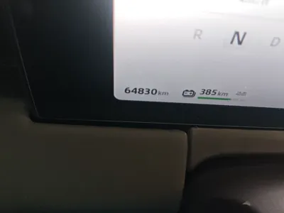 Leapmotor C11
