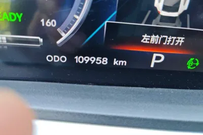 Changan Benni E-Star