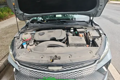 Geely Auto Emgrand L HiP