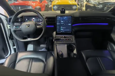 Nio ES6