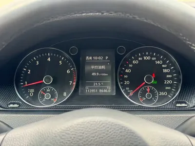 Volkswagen Magotan
