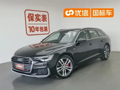 Audi A6 (Import)
