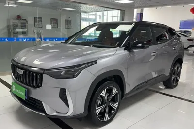 Geely Auto Emgrand X7 Sport