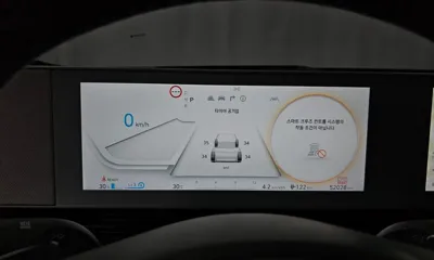 Hyundai Ioniq5