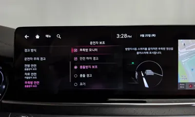 Kia K9