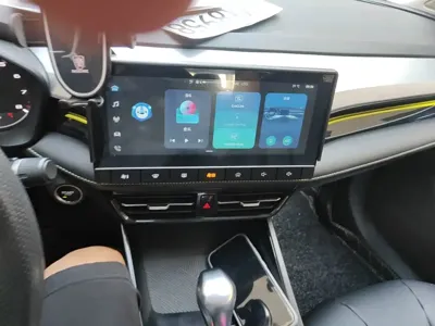 Roewe i5