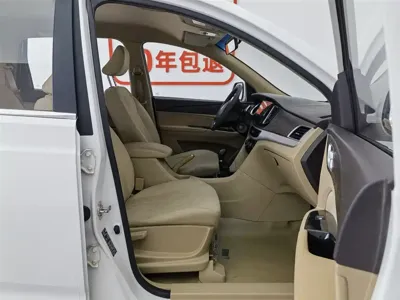 Baojun 730