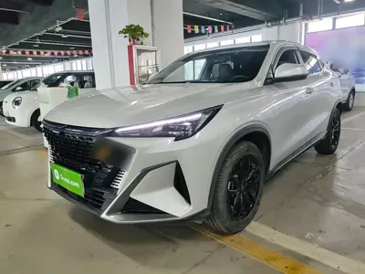 Oshan Oushang X5 PLUS
