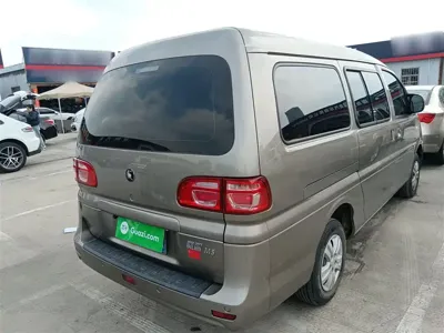 Fengxing Lingzhi