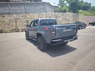 JMC Da Dao