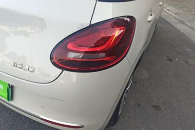Wuling Bingo