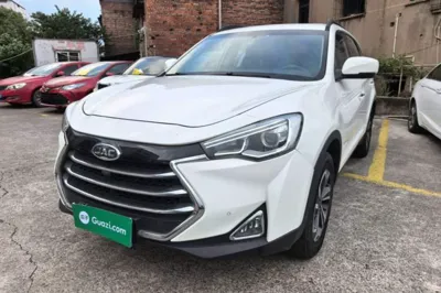 JAC Group Refine S7