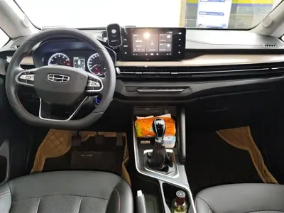 Geely Vision X3