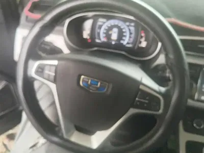 Geely Boyue