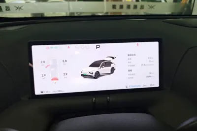 Xpeng G9