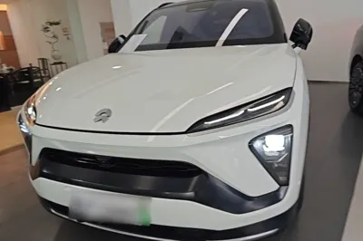 Nio ES6